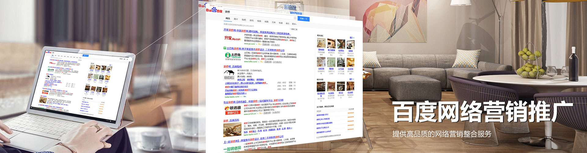 青阳信息流怎么做