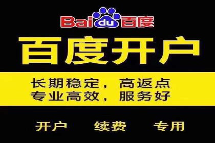 信息流广告投放案例分析：转化率提升