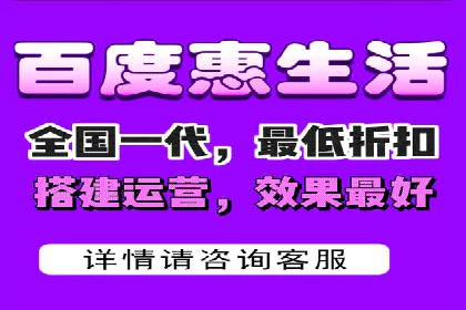 百度竞价托管运营团队案例分析：团队协作与成长